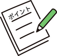 通信制高校を選ぶ10のポイントを示したイラスト